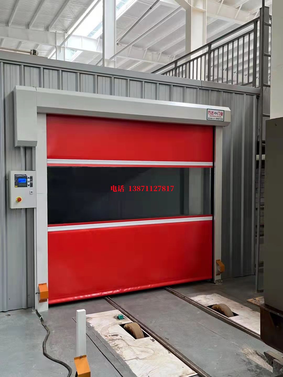 吉利焊接工作站安全门
